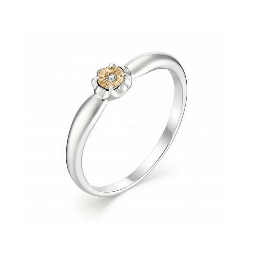 Кольцо Diamant online, серебро, 925 проба, бриллиант, размер 17, бесцветный