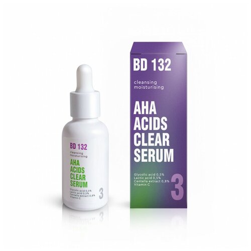 BD 132 Увлажняющая сыворотка для лица с фруктовыми кислотами AHA ACIDS CLEAR SERUM BEAUTYDRUGS