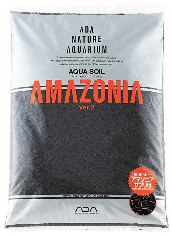 Питательный грунт ADA Aqua Soil Amazonia Ver.2 3л