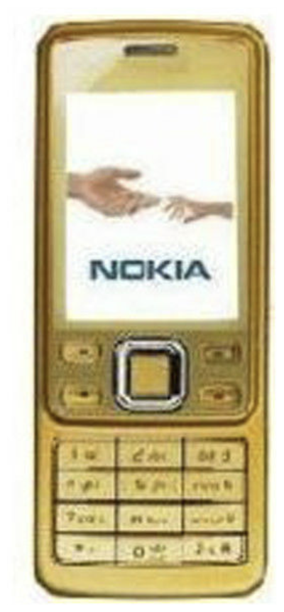 Телефон Nokia 6300, 1 SIM, золотистый