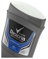 Антиперспирант стик Rexona Men Motionsense Кобальт 50 мл