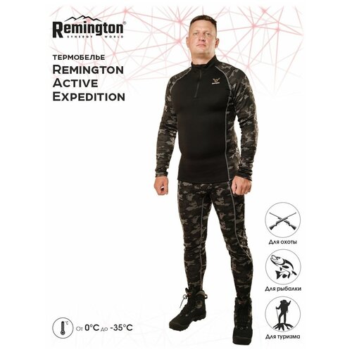 Термобелье Remington Active Expedition, р. M RH2016-934