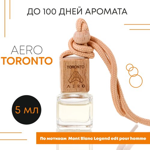 Ароматизатор AERO TORONTO