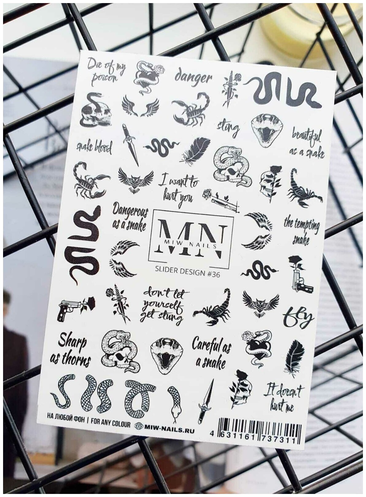 MIW Nails "Слайдеры для ногтей" водные наклейки для дизайна #36 черно-белый змея, магия, колдовство