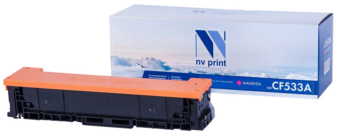 Лазерный картридж NV Print NV-CF533AM для для HP CLJ Pro M180n, HP CLJ Pro M181fw, CF533A (совместимый, жёлтый, 900 стр.)