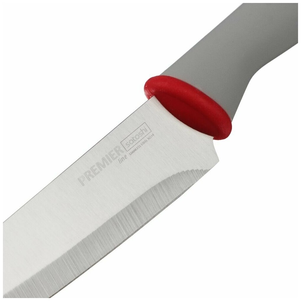 Нож кухонный универсальный 15см Премьер SATOSHI - фотография № 6