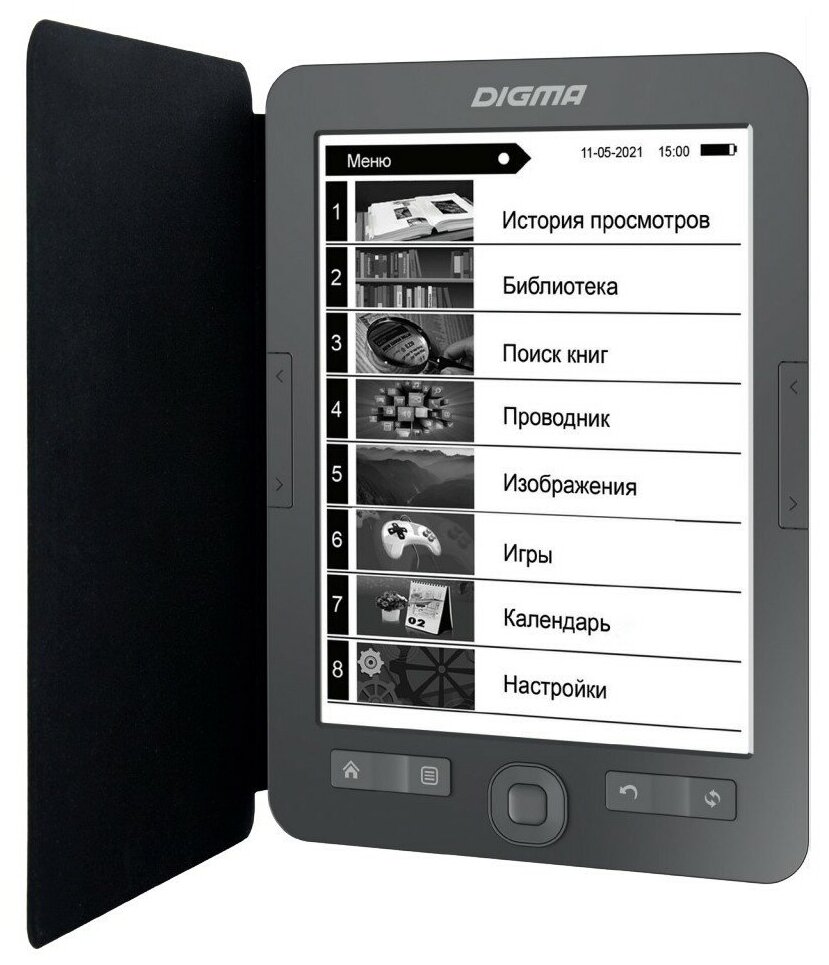 Электронная книга Digma M1 6" E-ink HD Pearl 758x1024 600MHz 128Mb/4Gb/SD/microSDHC темно-серый (в компл.:обложка)