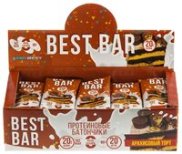 ISO BEST Best Bar 20 шт. фисташковое мороженое