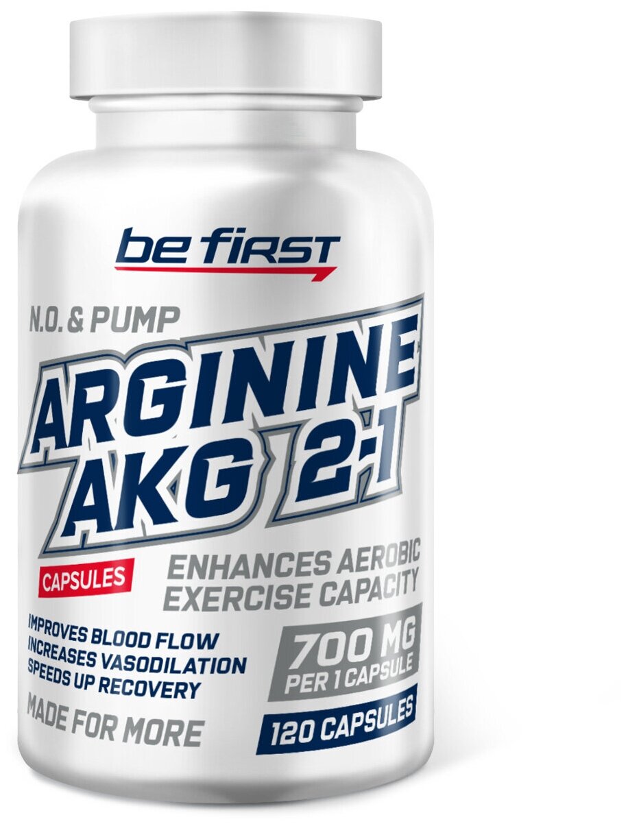 AAKG Capsules, 120 капсул