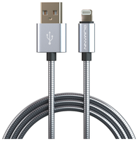 Кабель Qumann USB - Lightning 1 м серебристый