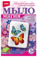 LORI МылоМагия Бабочки (Мыл-010)