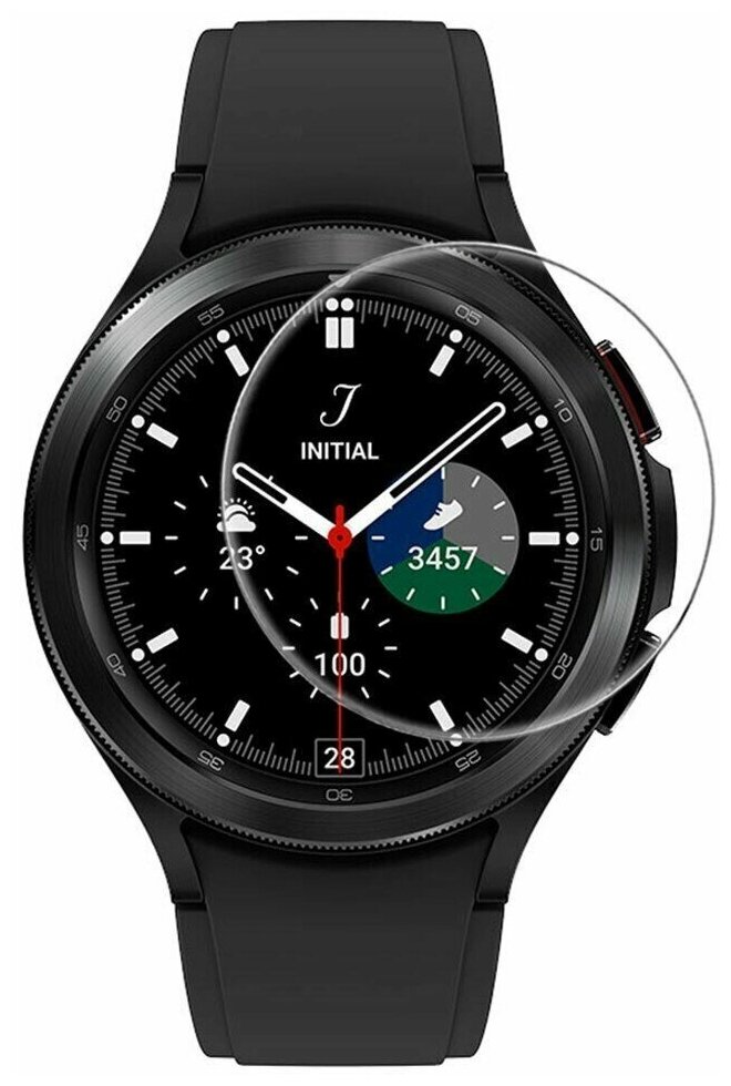 Защитное стекло для Samsung Galaxy Watch4 Classic 42 мм