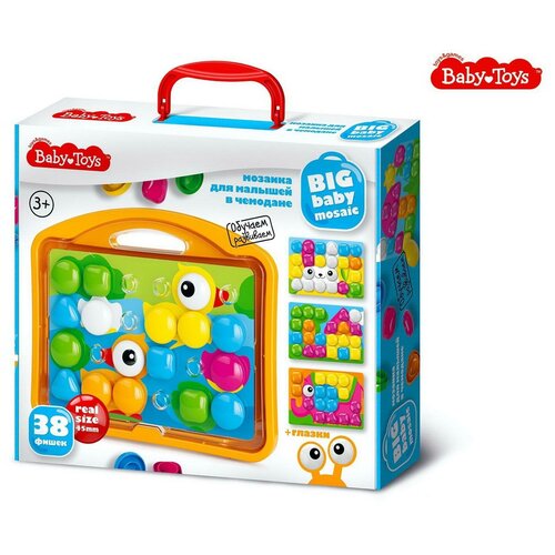 Мозаика для малышей Десятое королевство Baby Toys Утята в чемодане d4,5/38 элементов