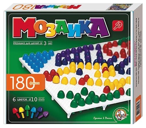 фото Десятое королевство Мозаика 180 элементов (00974)