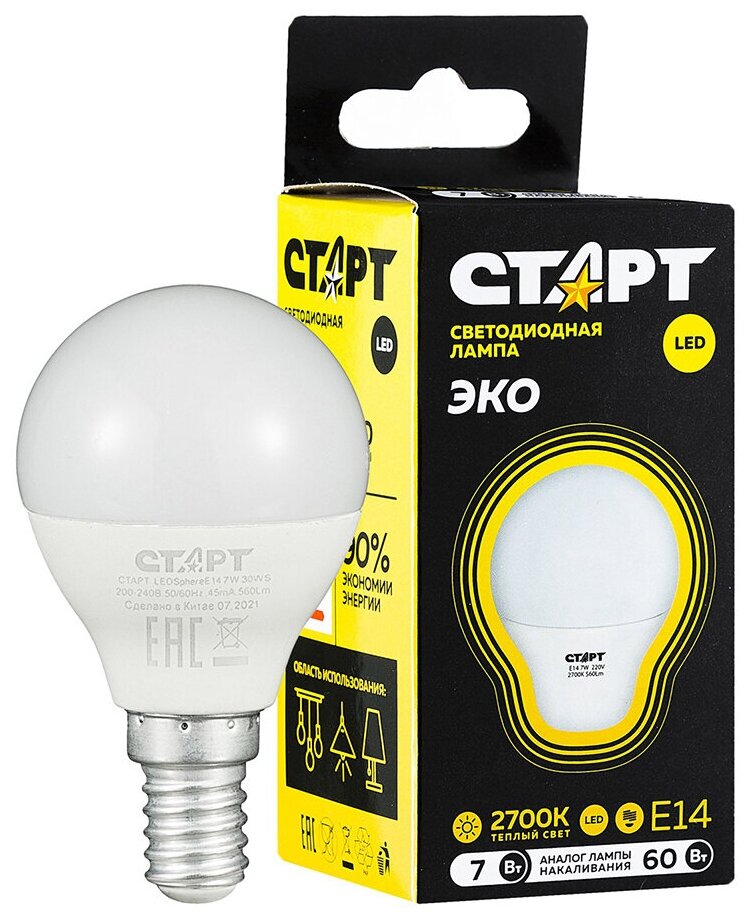 Лампа светодиодная LED Старт ECO Шар, E14, 7 Вт, 2700 K, теплый свет - фотография № 4