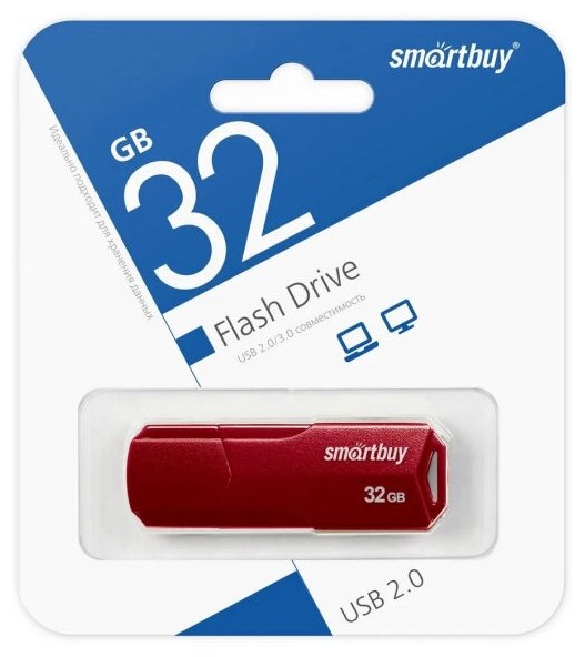 Память USB 32Gb Smart Buy Clue бордовый 2.0 (SB32GBCLU-BG)