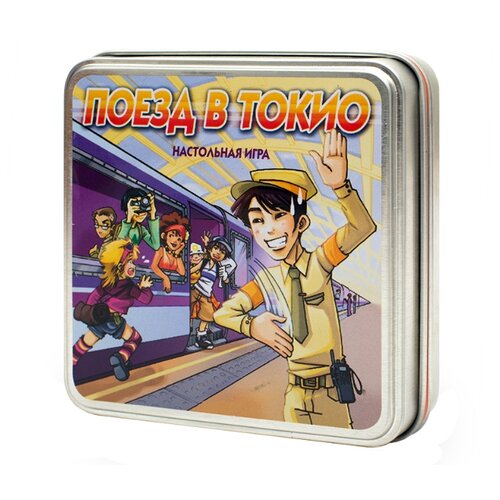 фото Настольная игра стиль жизни