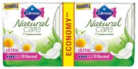 Libresse прокладки Natural Care Ultra Normal 10 шт.