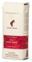 Кофе в зернах Julius Meinl №6 Brazil Decaf 250 г