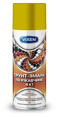 Грунт-Эмаль По Ржавчине 4 В 1 Vixen, Сигнальный Белый (Ral 9003) Vx-519003, Аэрозоль 520мл Vixen арт. VX519003 - фотография № 2