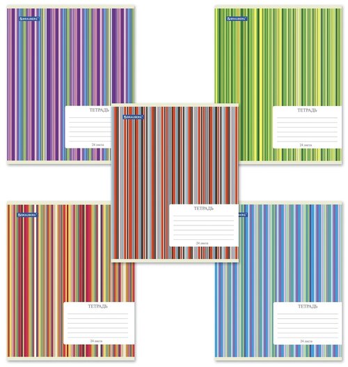 Тетрадь 24 л. BRAUBERG, клетка, обложка картон, полоски, 401863 (цена за 1 ед. товара)