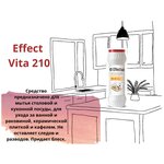 Средство чистящее Effect Vita 210 Лимонный всплеск 400гр - изображение