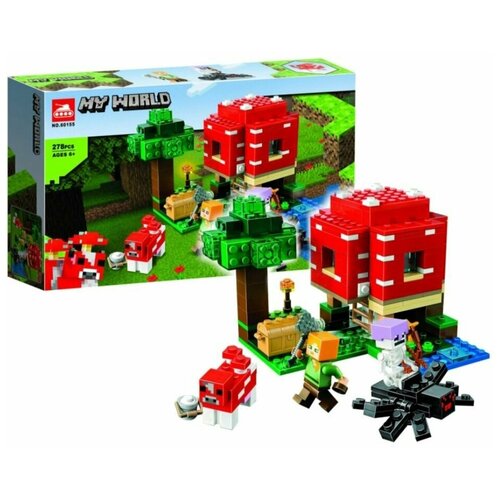 Конструктор Майнкрафт My World of Minecraft Грибной дом