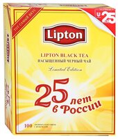 Чай черный Lipton Юбилейный 25 лет в пакетиках, 25 шт.