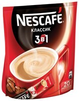 Растворимый кофе Nescafe 3 в 1 классический, в стиках (50 шт.)