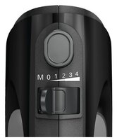 Миксер Bosch MFQ2420B, черный