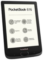 Электронная книга PocketBook 616 черный