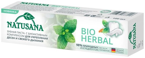 Natusana Зубная паста NATUSANA BIO Herbal 100мл