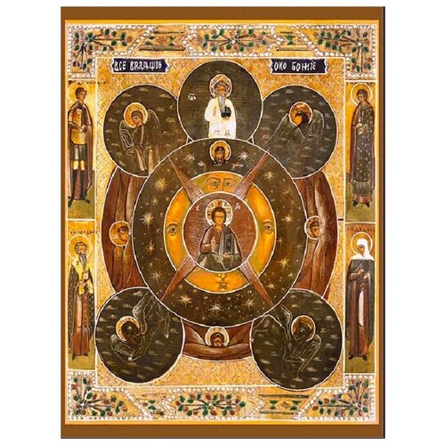 всевидящее око господне икона в деревянном киоте 19 22 5 см Икона Всевидящее око Божие на дереве