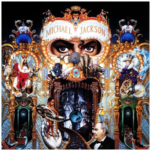 Michael Jackson - Dangerous 2 LP (виниловая пластинка) michael jackson michael jackson dangerous 2 lp