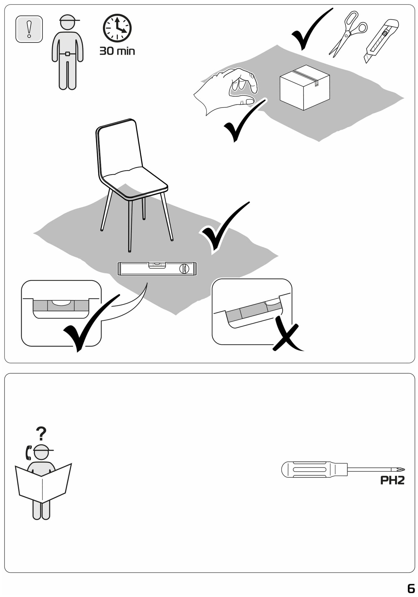 Стул STOOL GROUP Easy, металл/велюр, металл, цвет: черный - фотография № 8