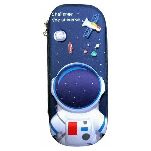 Пенал для школы HKS-Homme, синий с космонавтом