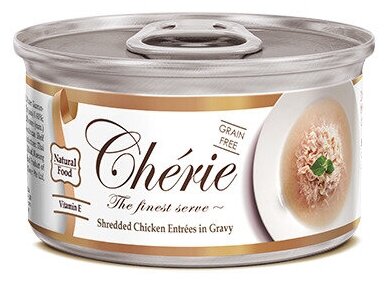 Влажный корм для кошек Pettric Cherie Signature Gravy, курица в подливе, 80 г, 1 шт.