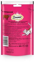 Лакомство для кошек Dreamies с говядиной 140 г