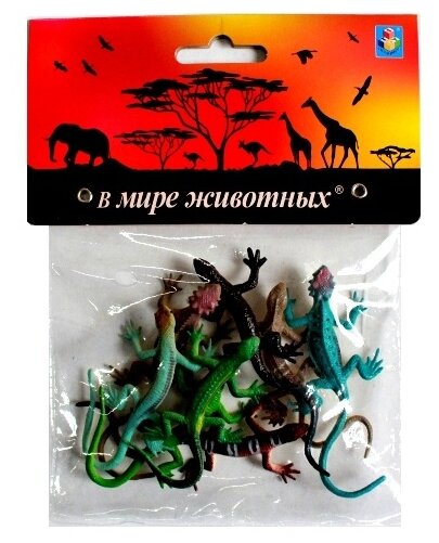 1toy "В мире животных": ящерицы 8 шт, пакет с хед