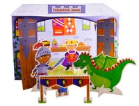 Робинс Книжка-игрушка 3D-театр. Рыцарский замок