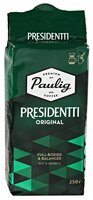 Кофе молотый Paulig Presidentti Original 75 г