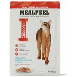 Mealfeel Влажный корм для взрослых кошек с лососем, креветками и кусочками куриного филе в соусе, 85 г, 14 шт - изображение