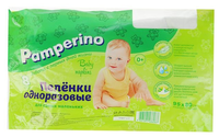 Одноразовые пеленки Pamperino 95х80 8 шт.