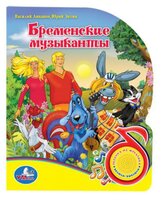 Василий Ливанов 