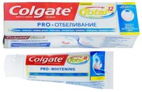 Зубная паста Colgate Total Pro Отбеливание 75 мл