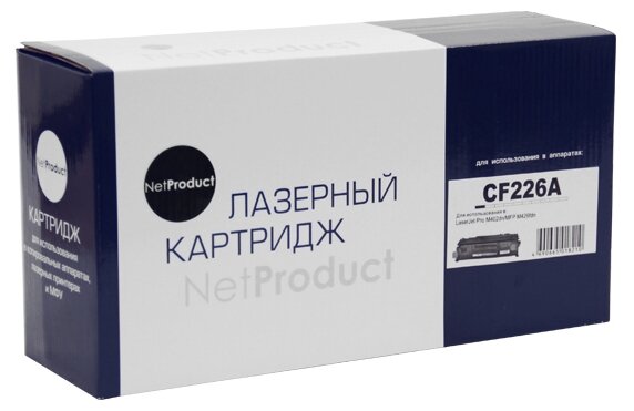 NetProduct CF226A Картридж CF226A 052 для HP LJ M402 M426, 3,1K