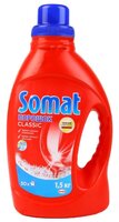 Somat Classic порошок для посудомоечной машины 2.5 кг