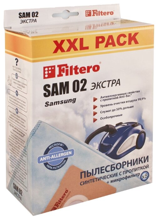 Filtero Мешки-пылесборники SAM 02 XXL Pack Экстра