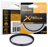 Светофильтр ультрафиолетовый Rekam X Pro Slim UV MC 77 мм