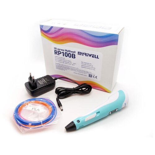 3D ручка MyRiwell RP100B голубой 3d ручка myriwell rp100b pink